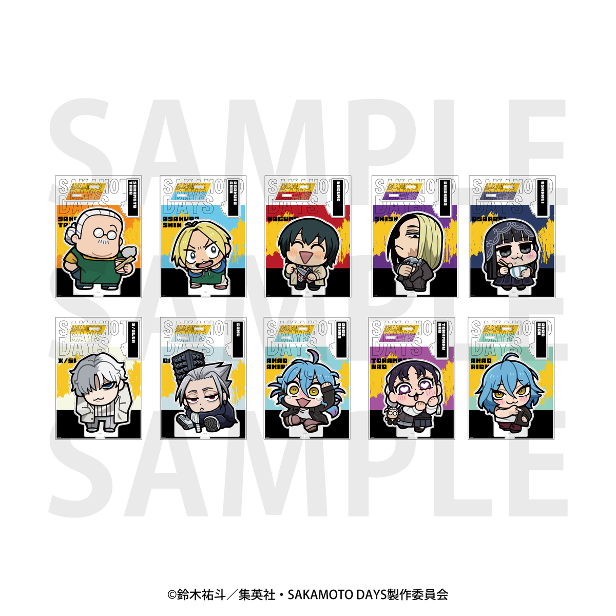 『SAKAMOTO DAYS』の新作グッズ発売の画像