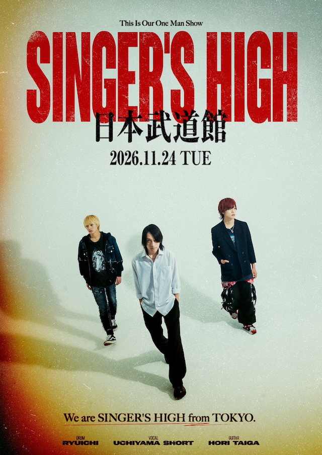 『We are SINGER'S HIGH from Tokyo.』告知画像