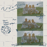 『ひびのかけら』