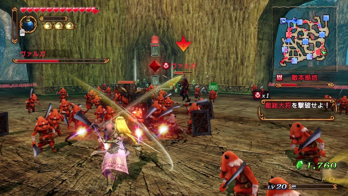 『ゼルダ無双』