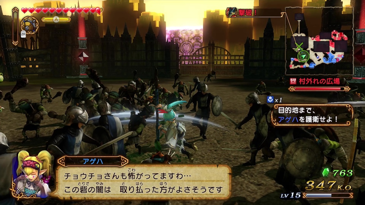 『ゼルダ無双』