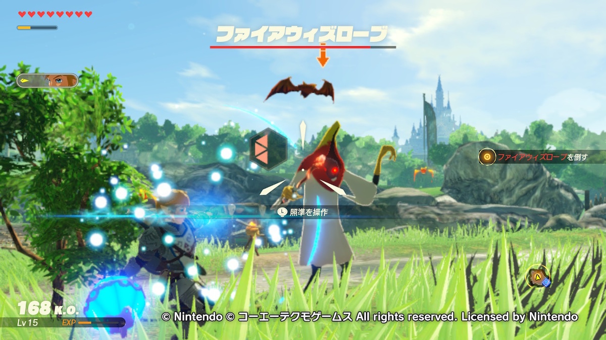 『ゼルダ無双 厄災の黙示録』