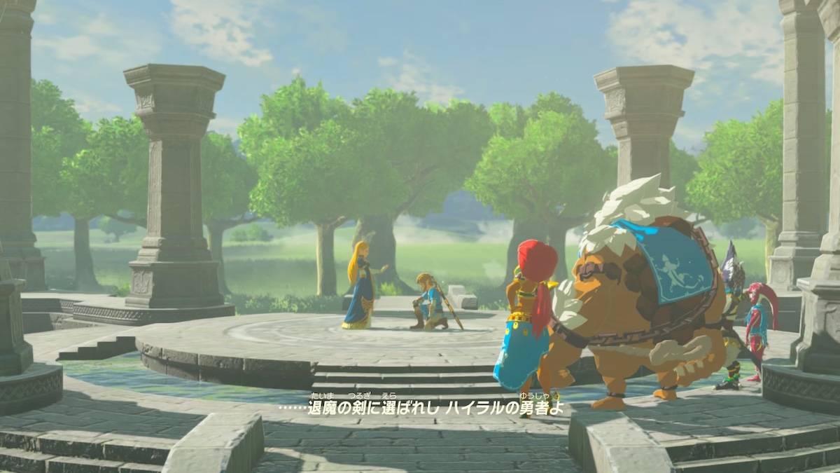 ▲『ゼルダの伝説 ブレス オブ ザ ワイルド』（Nintendo Switch）より