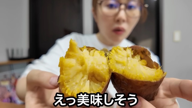 エミリンが業務用スーパーで購入した商品