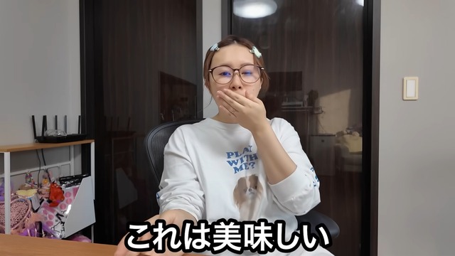 エミリンが業務用スーパーで購入した商品