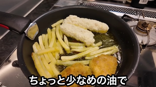 エミリンが業務用スーパーで購入した商品