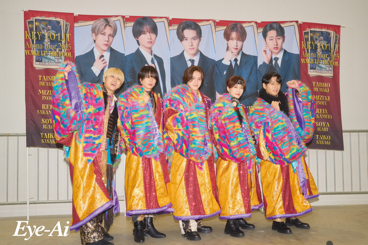  timelesz・橋本将生が表紙『Eye-Ai』の画像