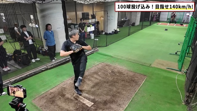 五十嵐亮太の投球姿