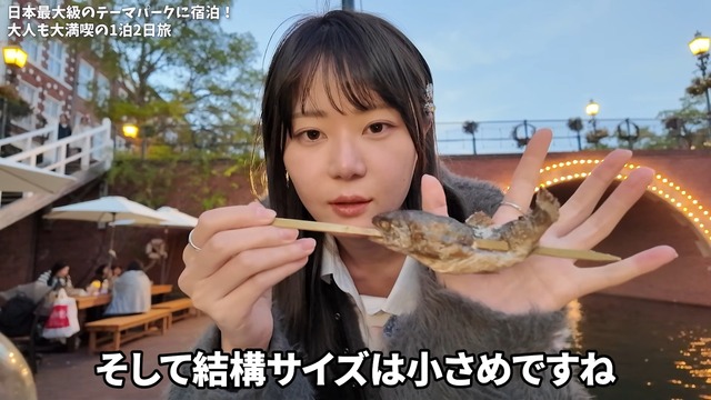 『ハウステンボス』を満喫するいけちゃん