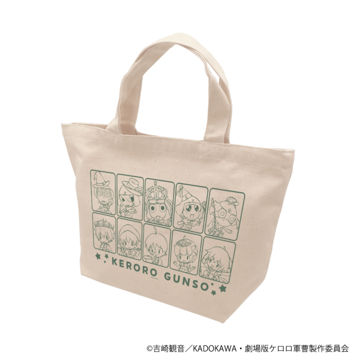 ケロロ軍曹のPOP UP SHOPが開催の画像