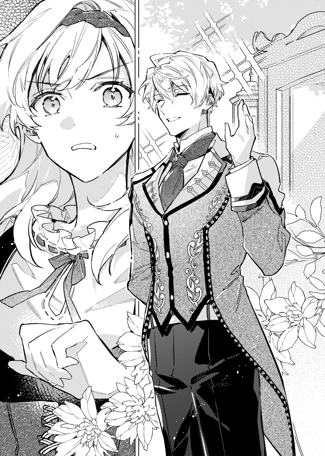 石田リンネ、新作刊行でキャラへの想い語るの画像