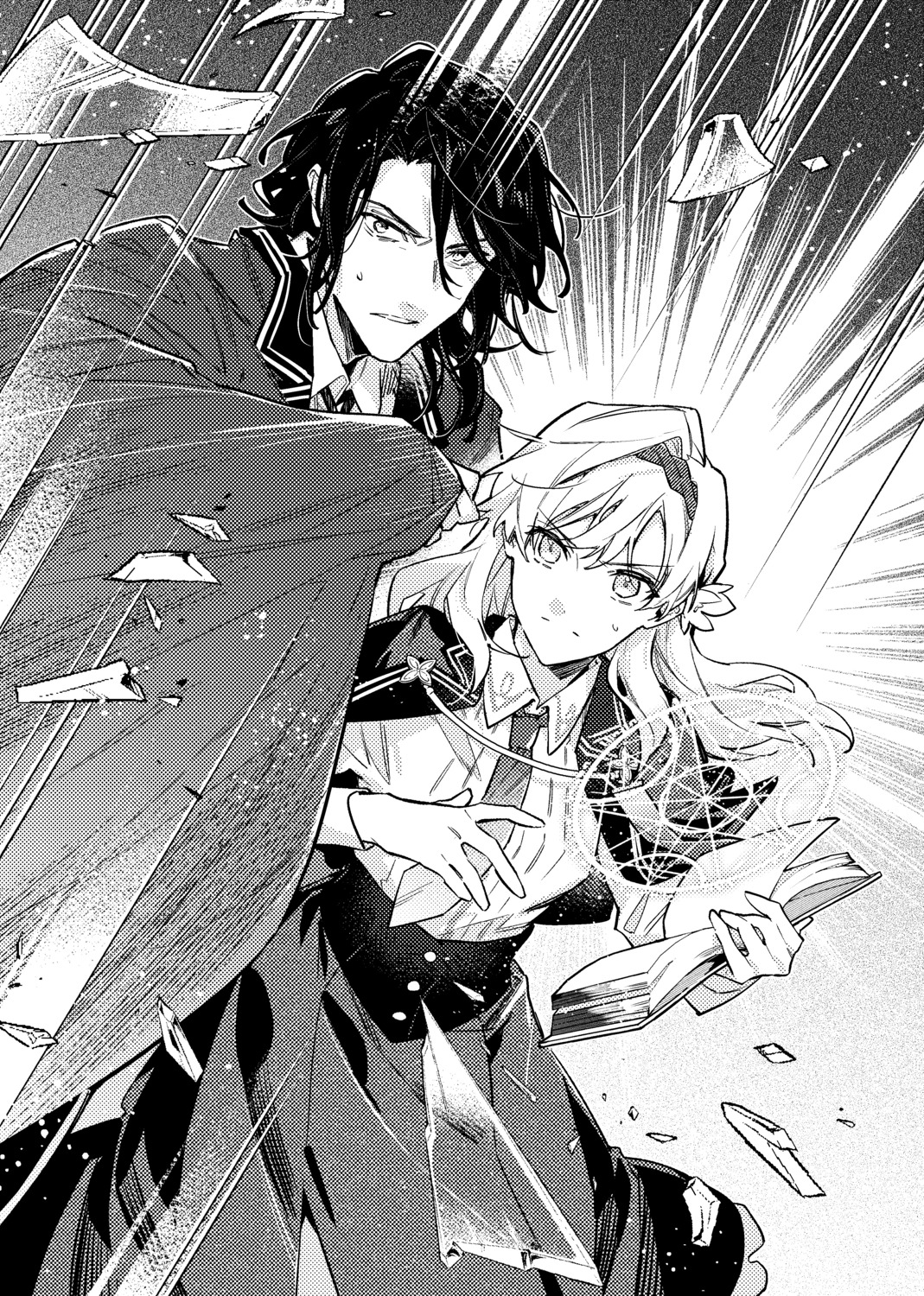 石田リンネ、新作刊行でキャラへの想い語るの画像