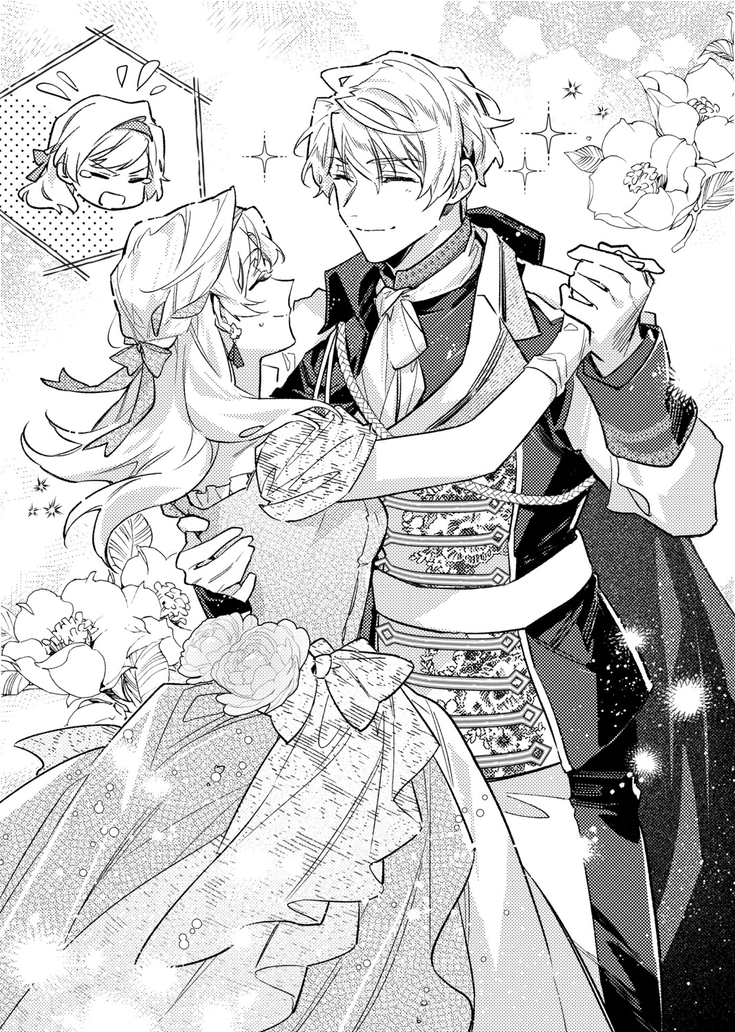 石田リンネ、新作刊行でキャラへの想い語るの画像