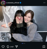 大園桃子 公式Instagramより