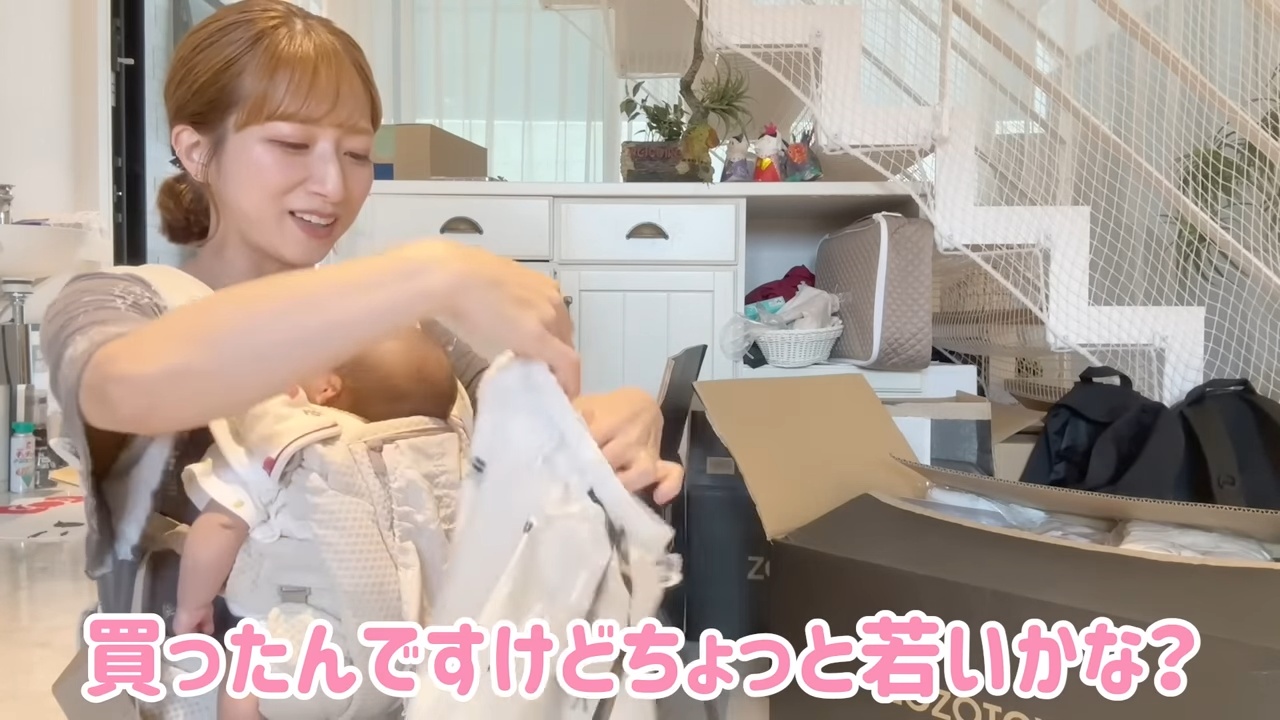 辻希美、ZOZOTOWNで秋服を爆買いの画像