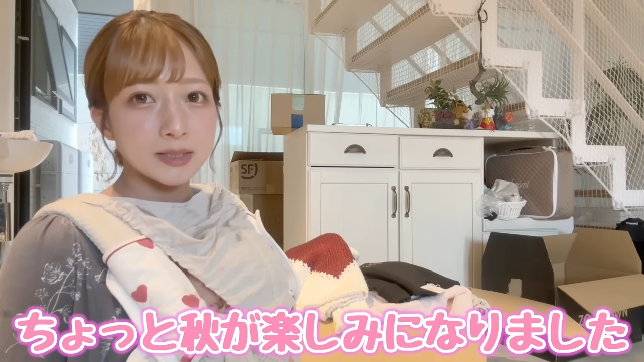 辻希美、ZOZOTOWNで秋服を爆買いの画像