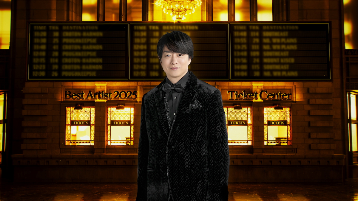 『ベストアーティスト2025』放送決定