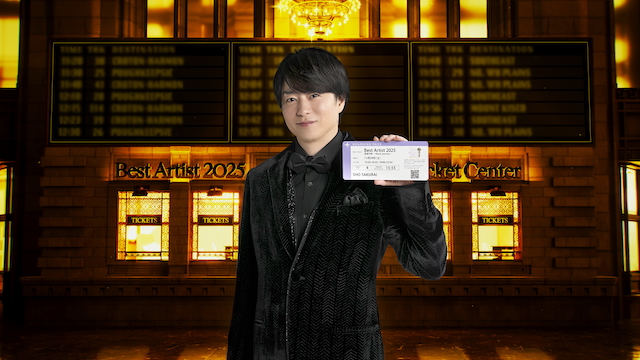 『ベストアーティスト2025』櫻井翔