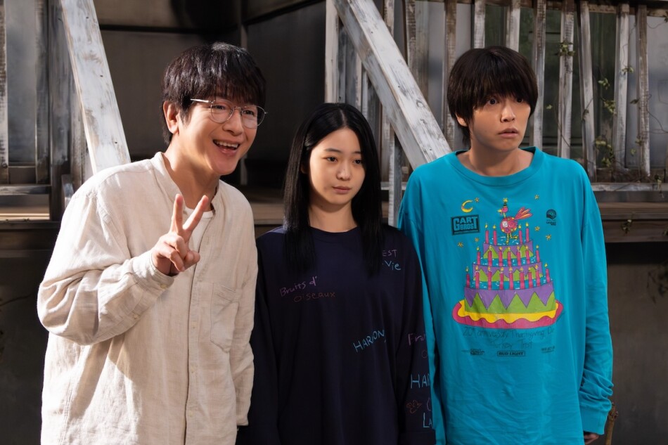 『ぼくたちん家』玄一の隣に索が引っ越し