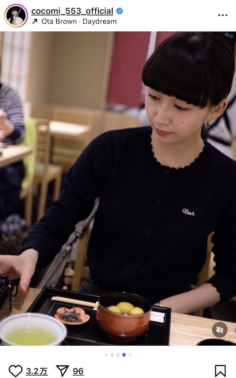 Cocomi、カフェで栗ぜんざいを満喫の画像