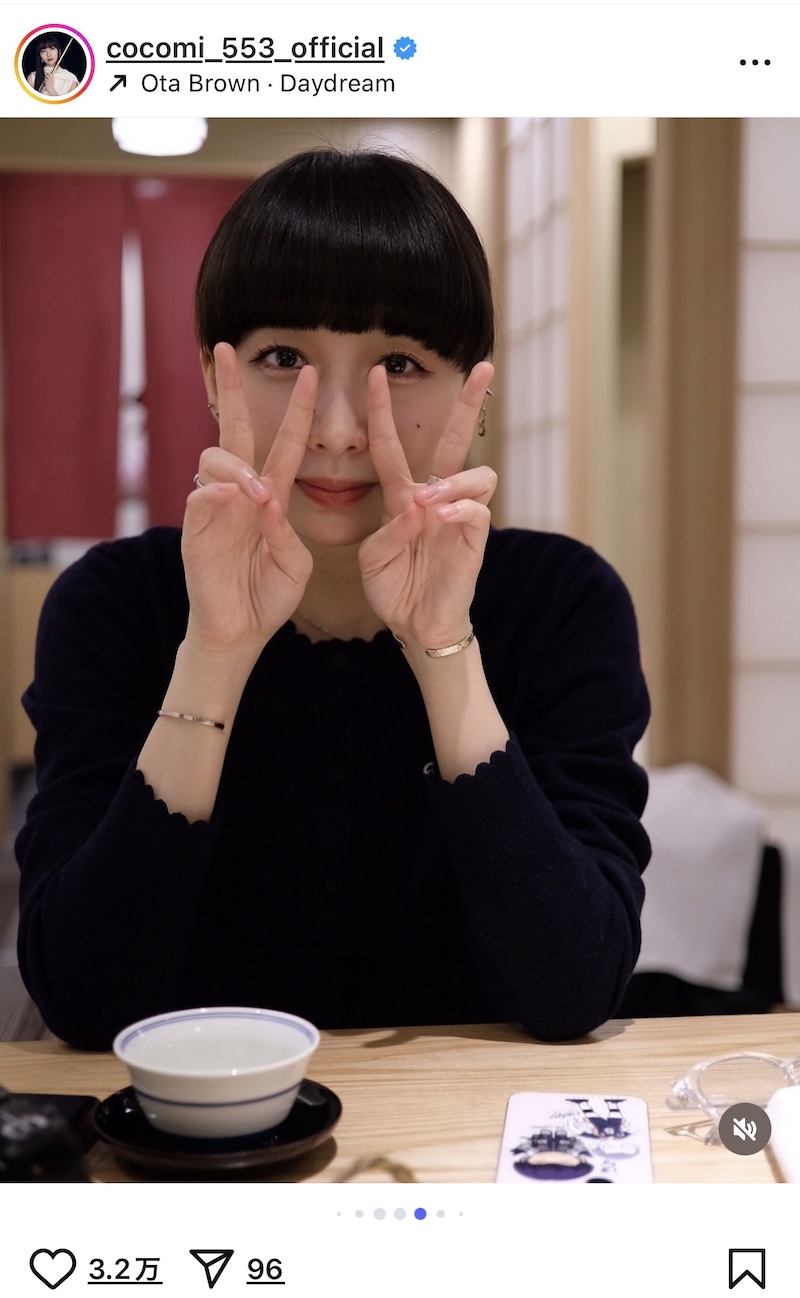 Cocomi、カフェで栗ぜんざいを満喫の画像