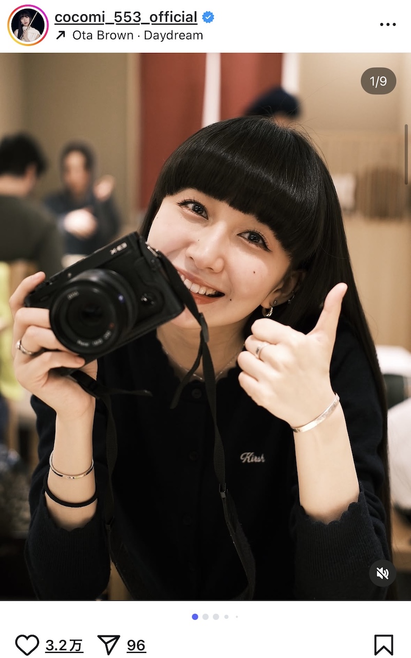 Cocomi、カフェで栗ぜんざいを満喫の画像