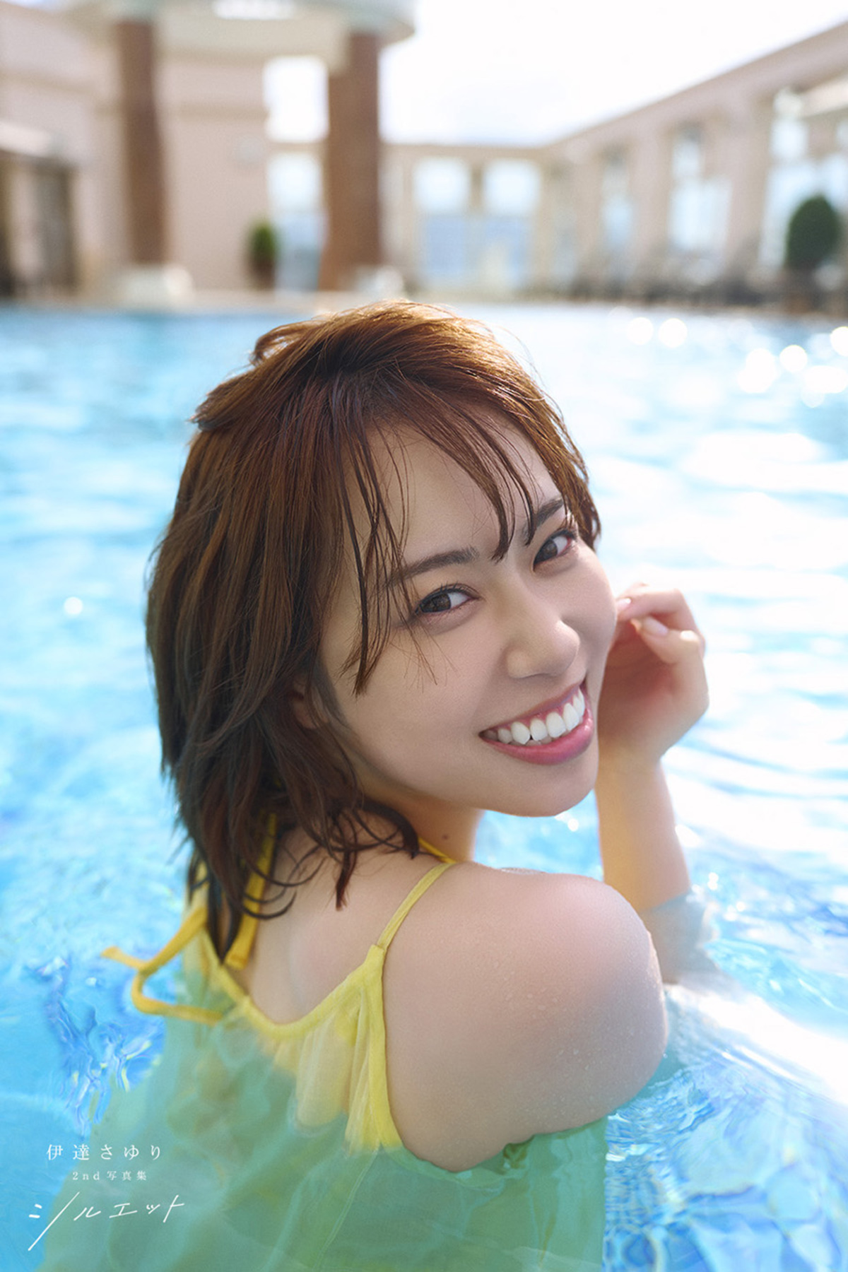 Liella！・伊達さゆり2nd写真集発売の画像