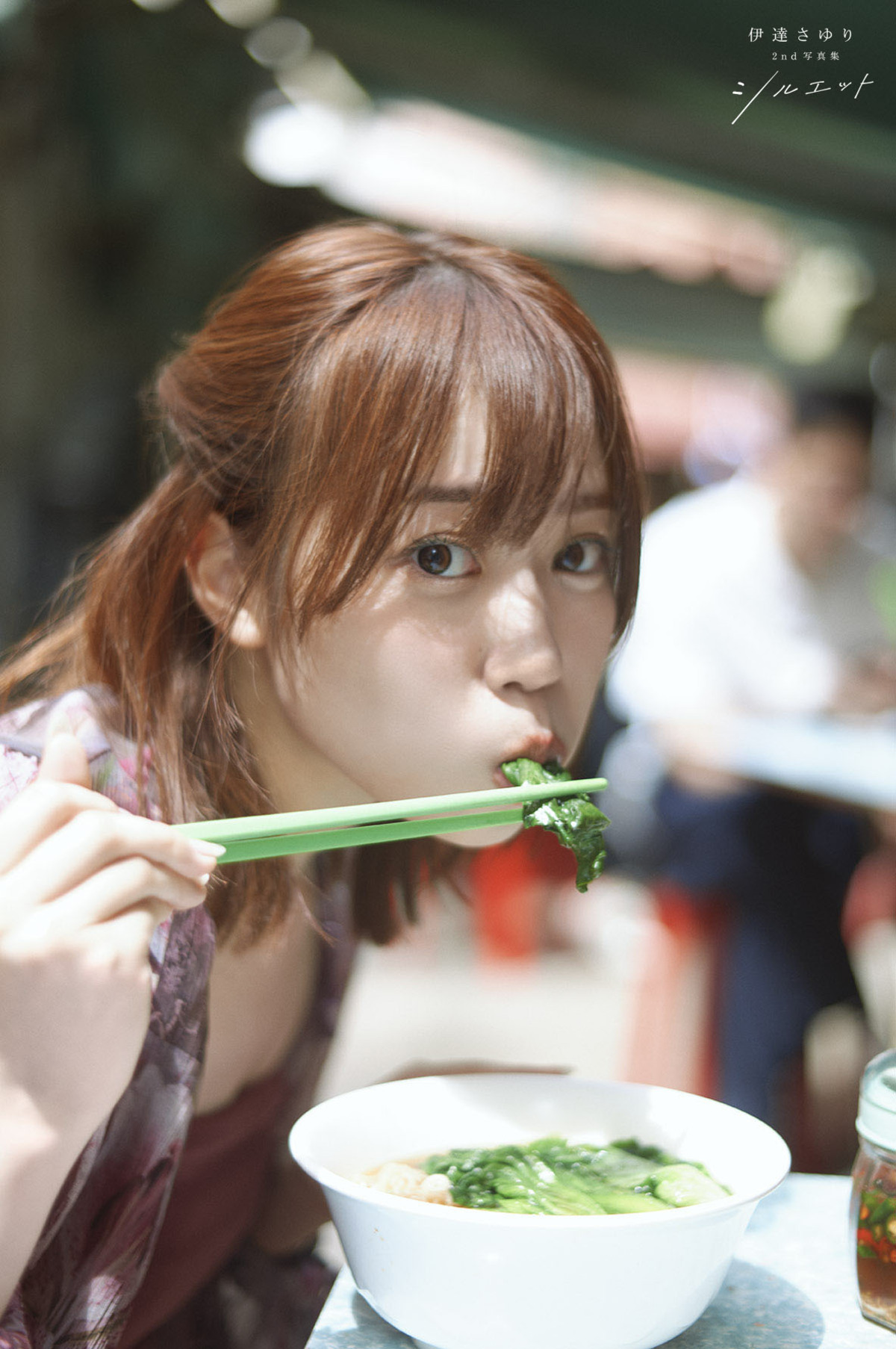 Liella！・伊達さゆり2nd写真集発売の画像