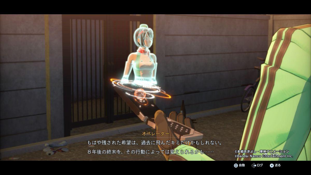 『デジモンストーリー タイムストレンジャー』©本郷あきよし・東映アニメーション©Bandai Namco Entertainment Inc.