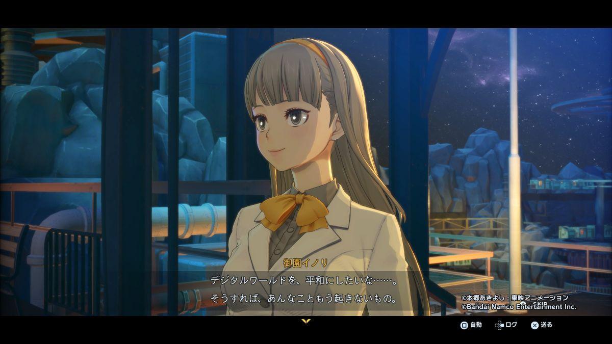 『デジモンストーリー タイムストレンジャー』©本郷あきよし・東映アニメーション©Bandai Namco Entertainment Inc.