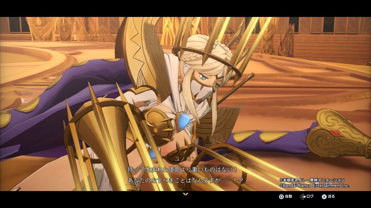 『デジモンストーリー タイムストレンジャー』©本郷あきよし・東映アニメーション©Bandai Namco Entertainment Inc.