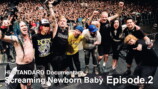 『Hi-STANDARD Documentary -Screaming Newborn Baby Episode.2-』サムネイル