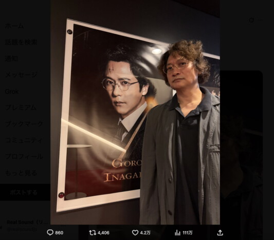 稲垣吾郎と香取慎吾　互いのステージに駆けつけ、活躍を喜ぶ――静かに灯り続ける“しんごろ”の絆