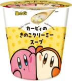 カービィのきのこクリーミースープ