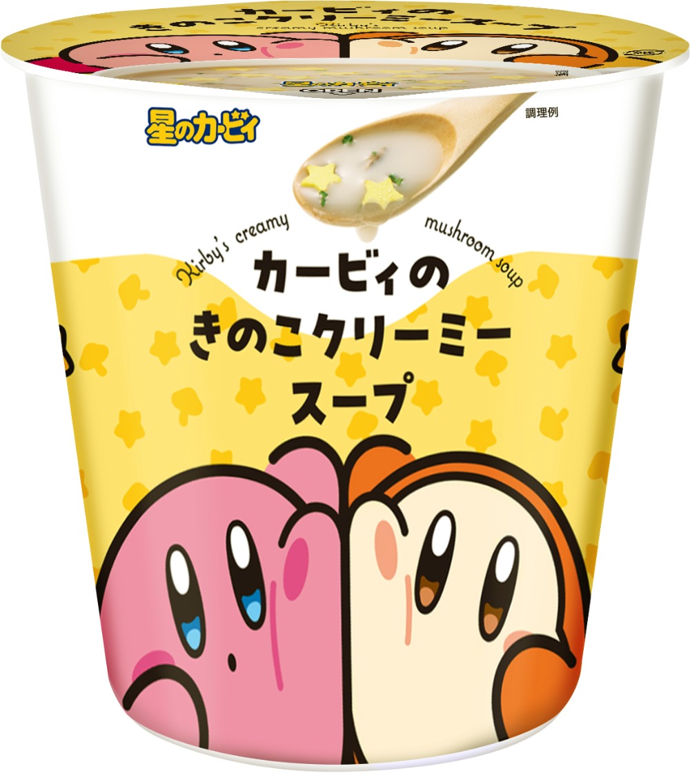 カービィのきのこクリーミースープ