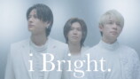 雪肌精 『i Bright.－雪よりも透きとおれ。－』篇より