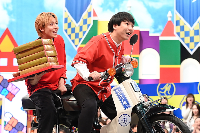 『それSnow Manにやらせて下さいSP』