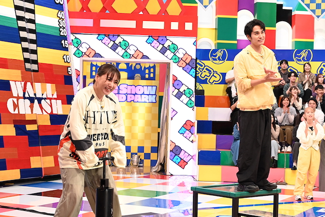 『それSnow Manにやらせて下さいSP』