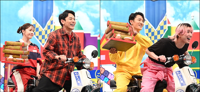 『それSnow Manにやらせて下さいSP』