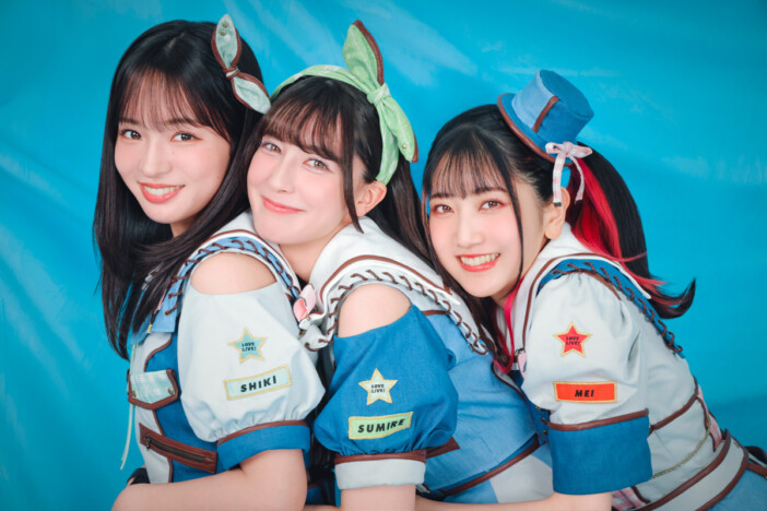 Liella!『OPEN THE G☆TE!!!』インタビュー