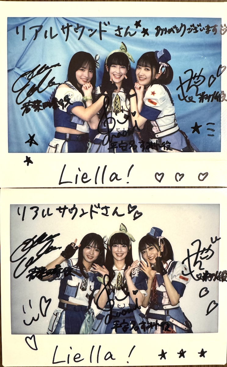 Liella! ペイトン尚未・大熊和奏・薮島朱音 サイン入りチェキ
