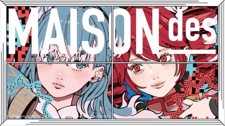 MAISONdes、新曲「化けの皮」MV公開