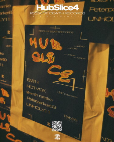 PIZZA OF DEATH、『Hub Slice』第4弾