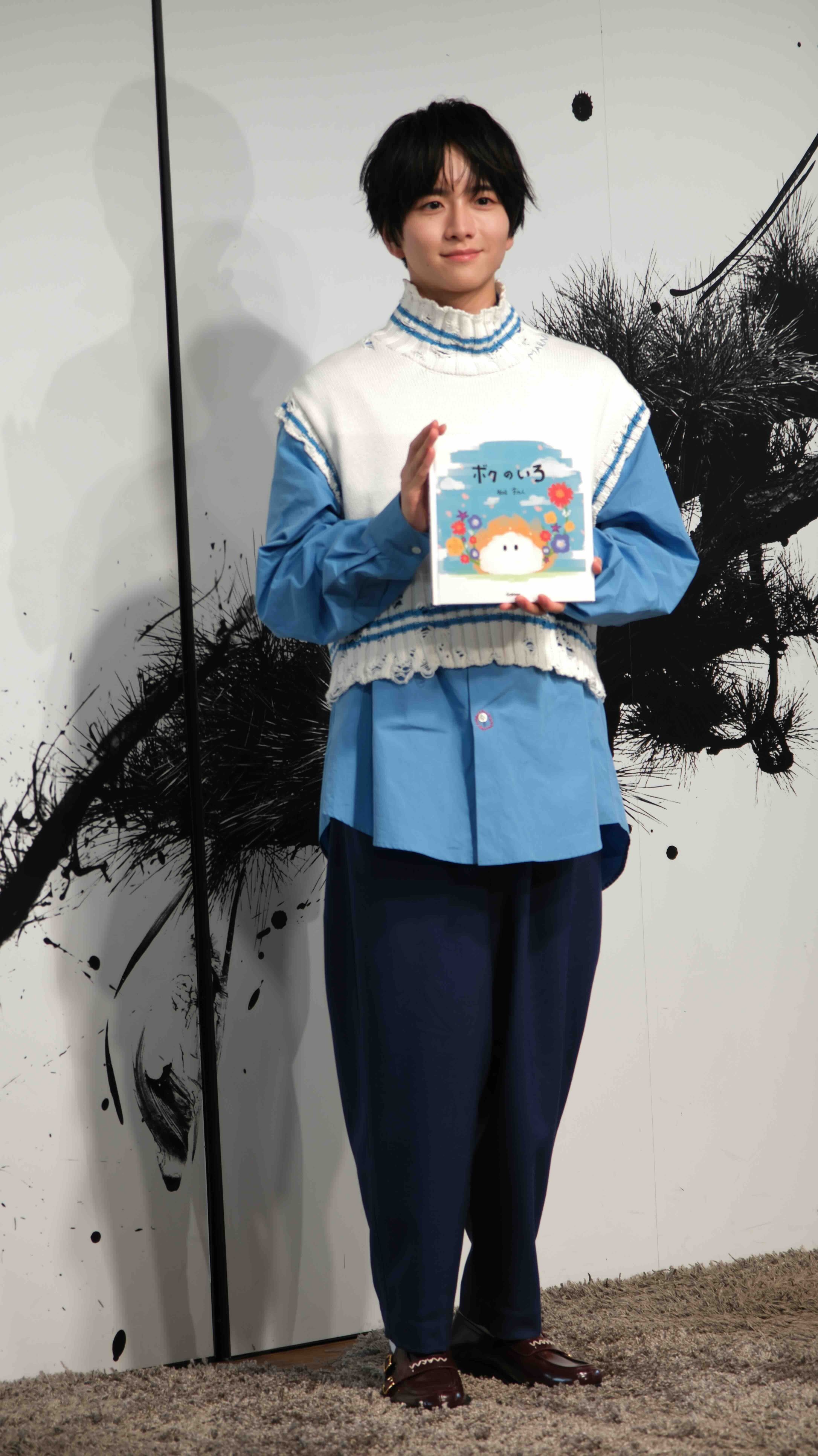 俳優・板垣李光人が絵本『ボクのいろ』 読み聞かせイベント開催の画像