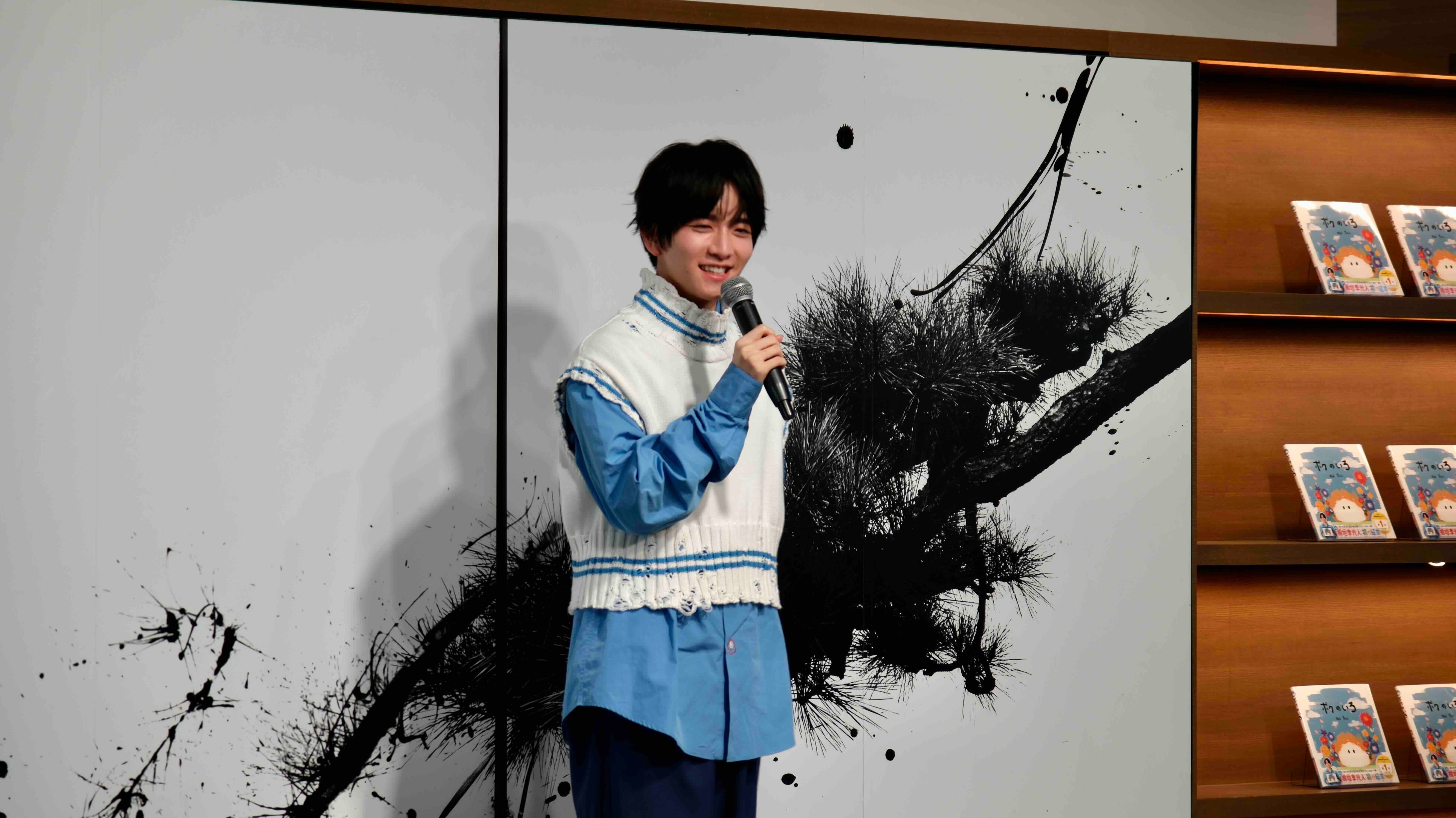 俳優・板垣李光人が絵本『ボクのいろ』 読み聞かせイベント開催の画像