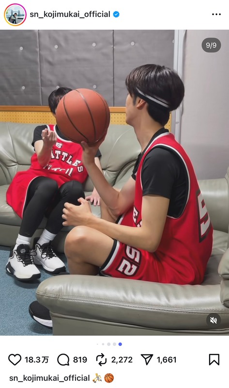 Snow Man 佐久間・深澤・向井、CMオフショの画像