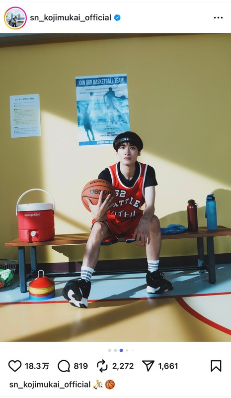 Snow Man 佐久間・深澤・向井、CMオフショの画像