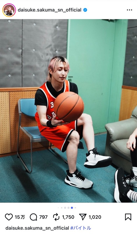 Snow Man 佐久間・深澤・向井、CMオフショの画像