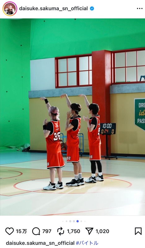 Snow Man 佐久間・深澤・向井、CMオフショの画像