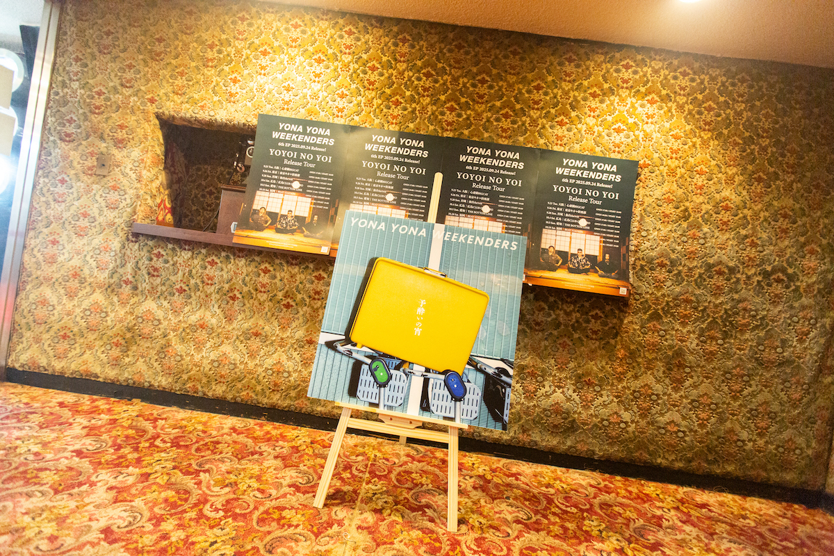 YONA YONA WEEKENDERS（撮影＝Isamu Honma）